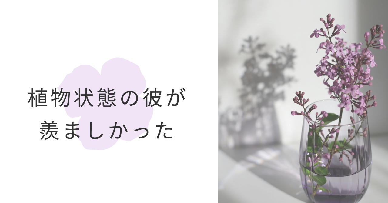 のの鍼灸室