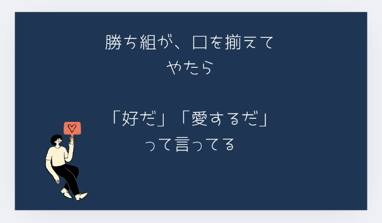 のの鍼灸室
