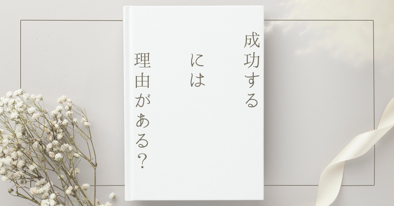 のの鍼灸室